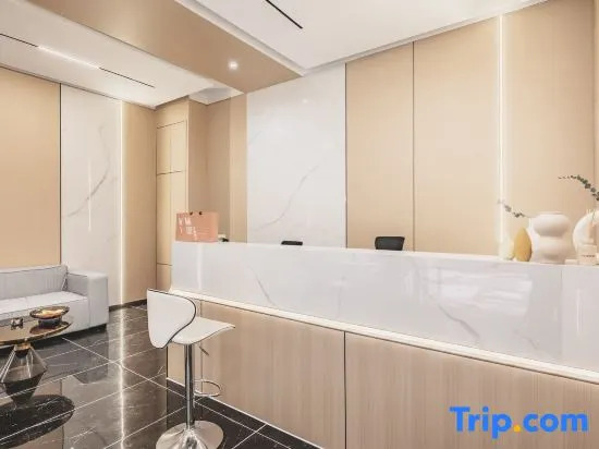 Wuhan Nanjing Garden S High-altitude Hotel (Hankou Railway Station Oceanwide CBD Branch)