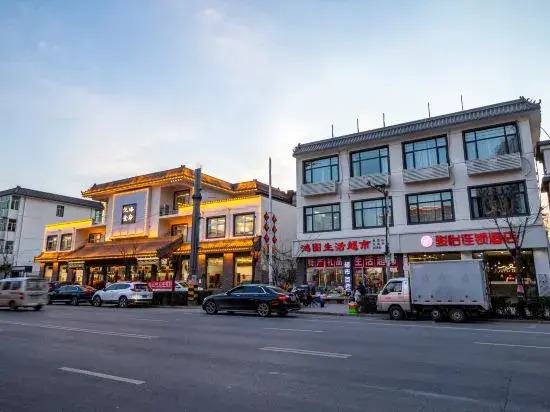 Junyi Chain Hotel (Anxin Hot Spring Garden)
