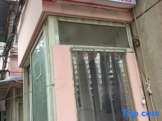 Chenguang Hotel (Hefei Science Avenue)
