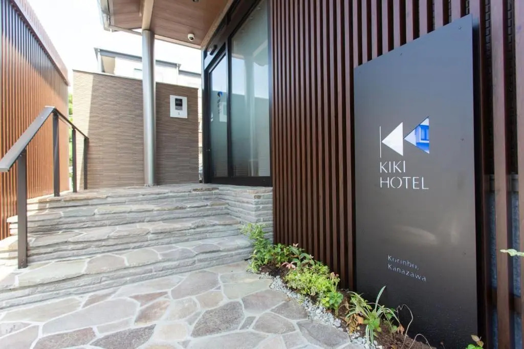 Kanazawa - Apartment - Vacation STAY 85714