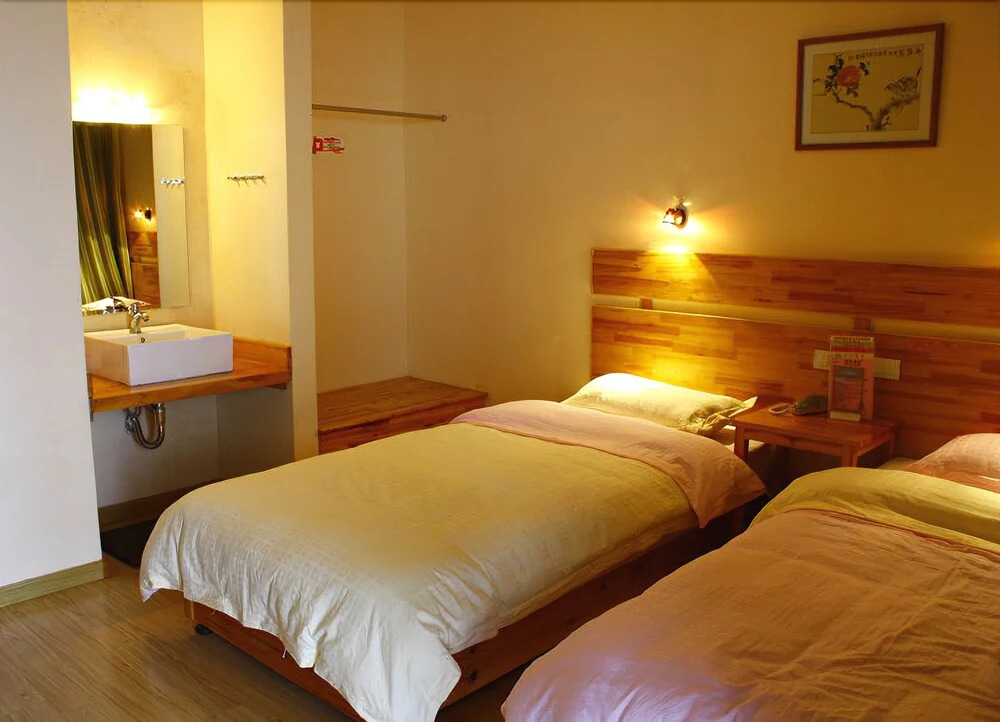 Leader Guest House Longji Branch