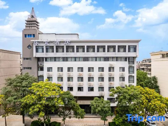 LEPON Hotel (Tianjin Railway Station Tianjin Eye)