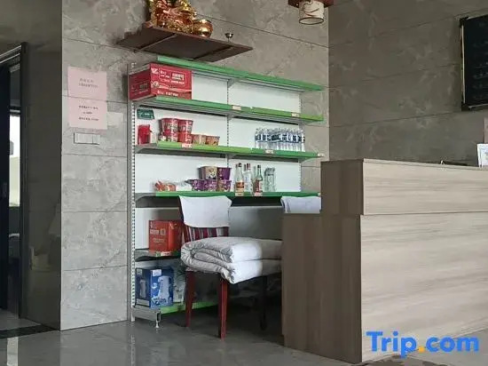 Qingxu Biyuan Hotel