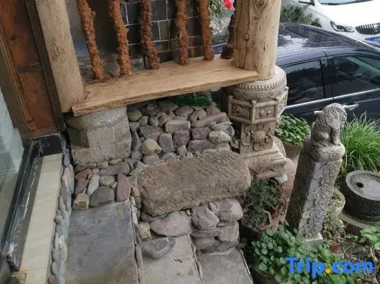 Tujia Yuan Homestay