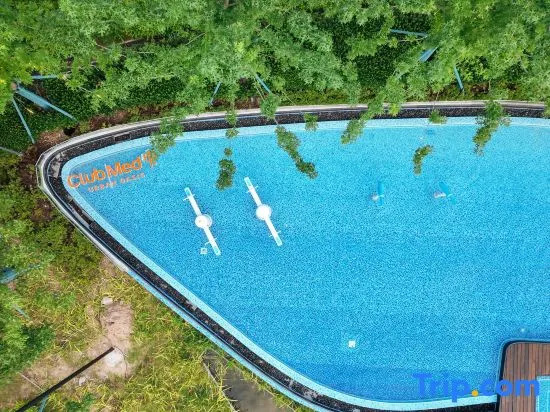 Club Med Urban Oasis Xianlin Nanjing Resort