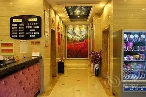 Changzhou Elan Hote