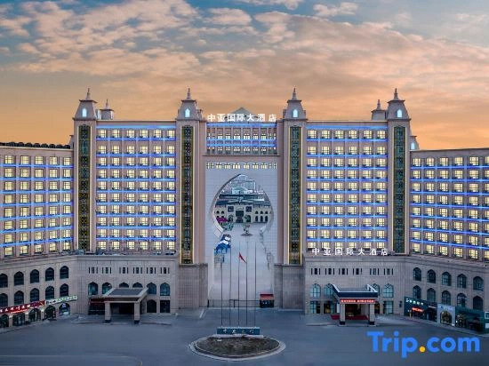 Zhongya International Hotel