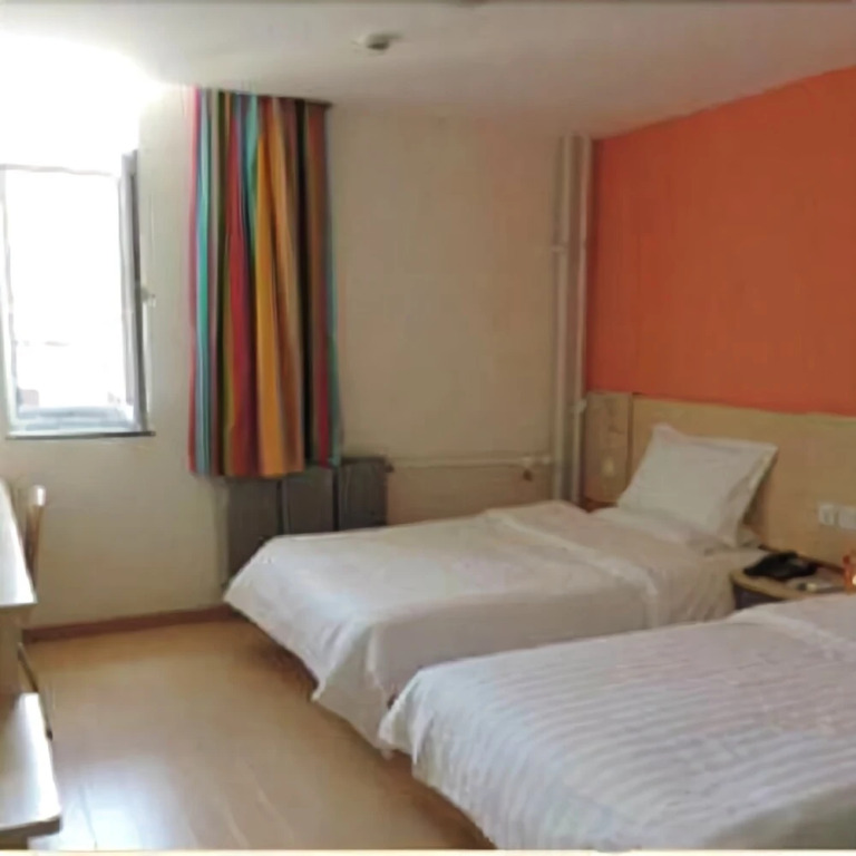 7 Days Inn Hohhot East Street
