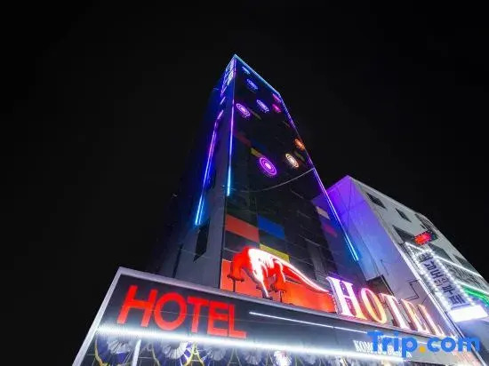 Yeongdeungpo Komodo Hotel
