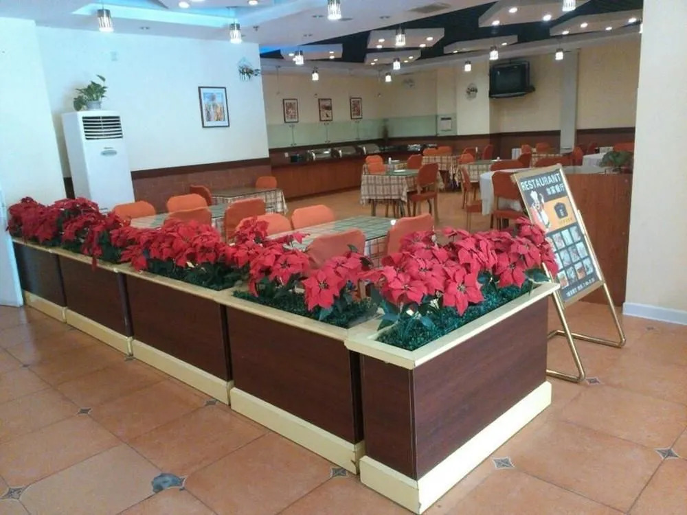 Home Inn Xian North Second Ring Daminggong
