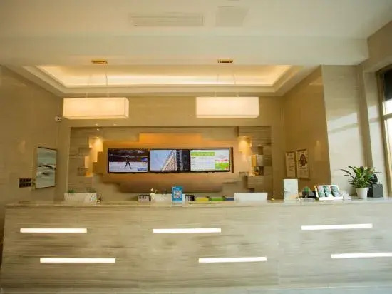 GreenTree Inn Express Hotel (Jinan Sunac Paradise Tangye Branch)