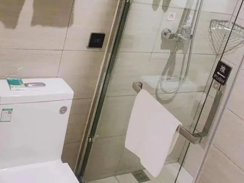 GreenTree Inn Zaozhuang Xuecheng Qilianshan Road Business Hotel
