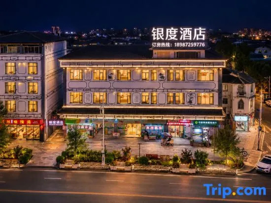 Silver Degree Hotel