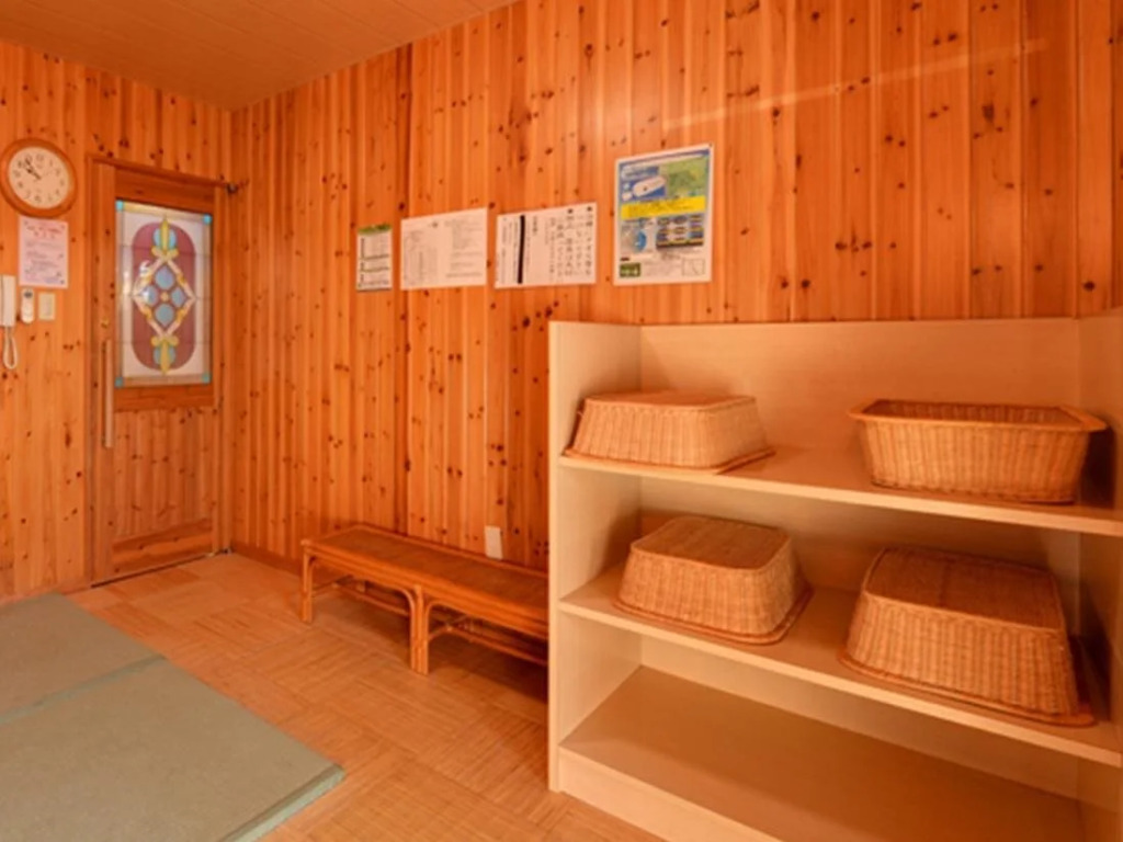 Nanaironoyu Hotel