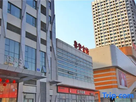 Wenpeng Apartment (Tai'an Wanda Plaza)