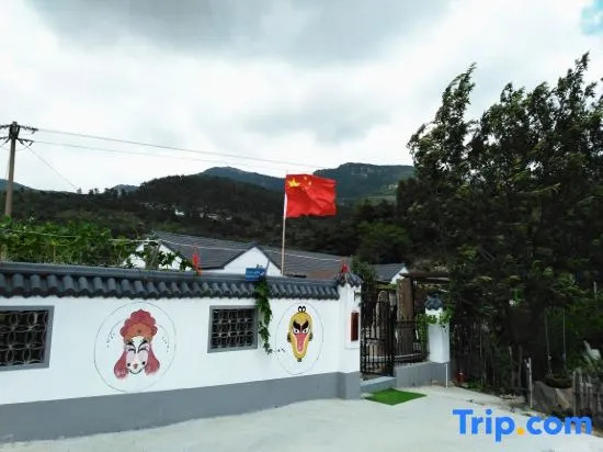 Yujian Xiyou Hostel