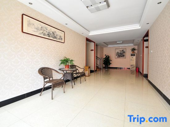 Yaxing Express Hotel