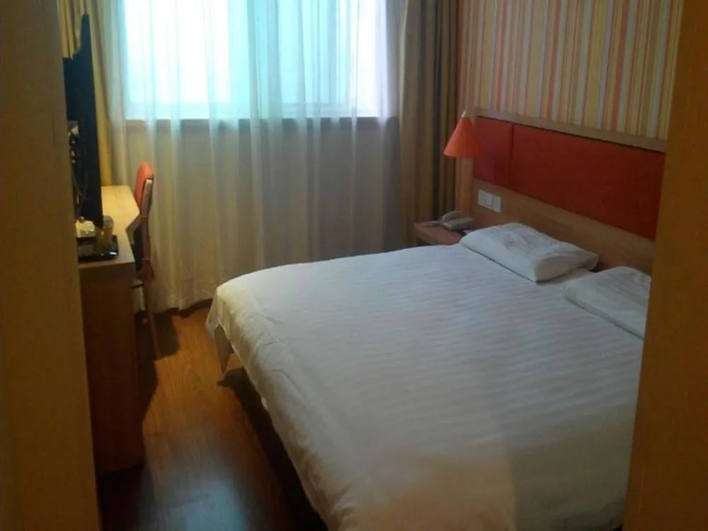 Home Inn Xianyang Leyu South Road