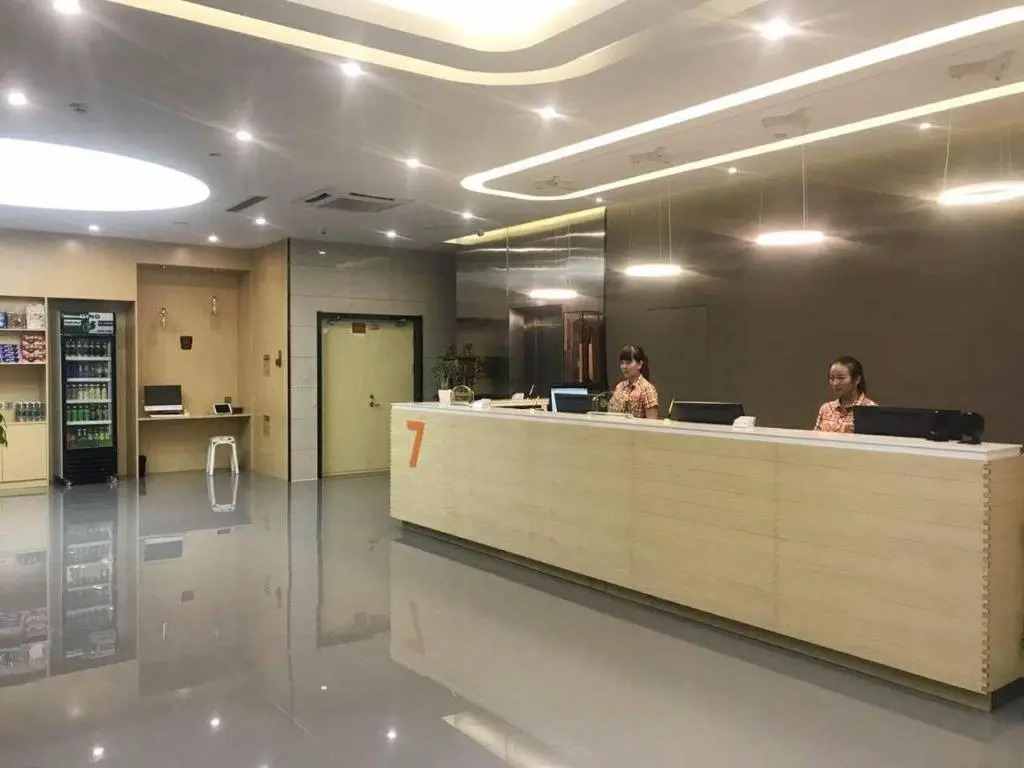 7Days Premium Ji'na Yaoqiang International Airport Branch
