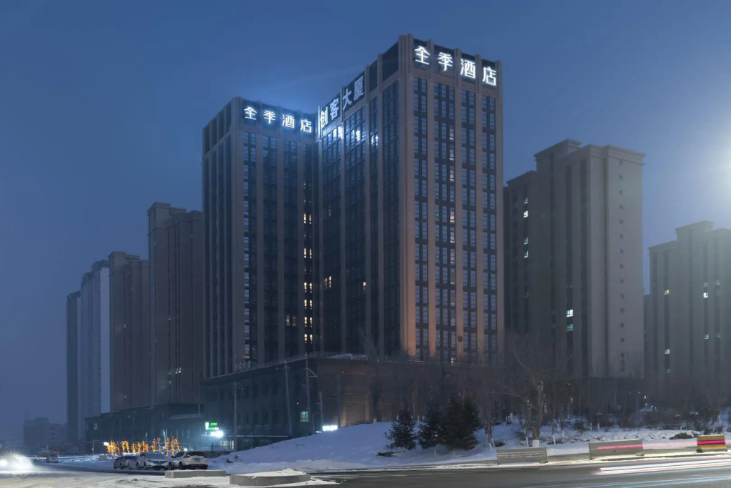 Ji Hotel Urumqi Railway Station