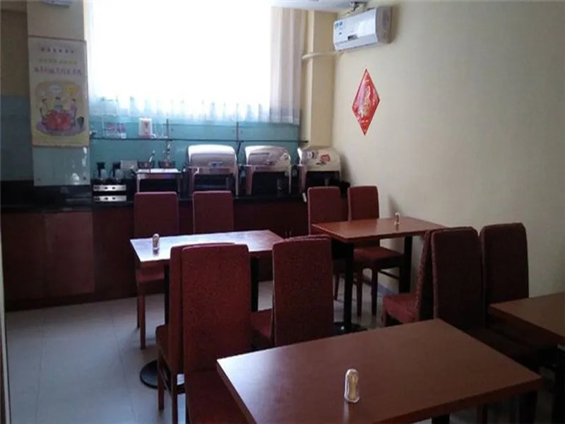 Hanting Hotel Qingdao Olympic Sailing Center