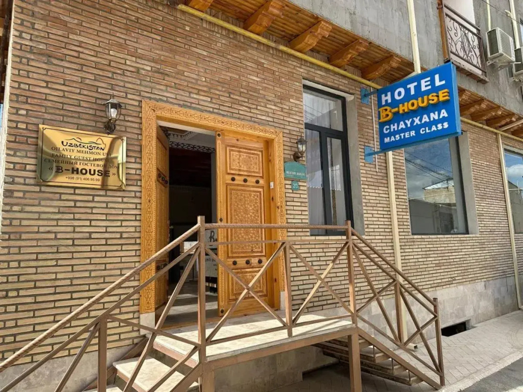 B-House Boutique with Terrace