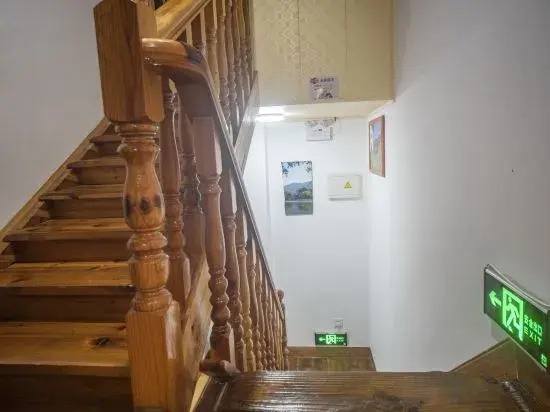 Suisuiyuan Hostel