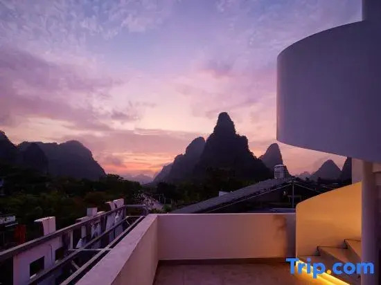 Huangyao Yueshe Sky Terrace Panorama Hotel