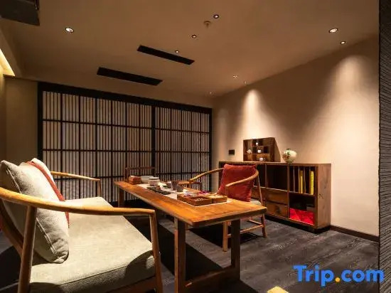 Huajian Yongning Tea-themed Stay (Xi'an City Wall South Gate Yongningmen Subway Station)