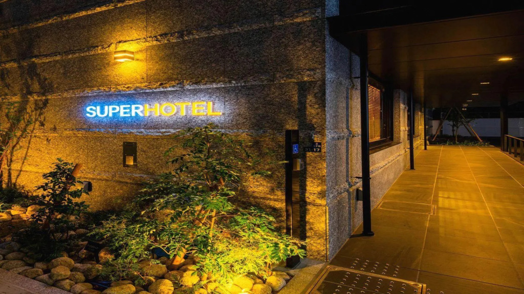 Super Hotel Tokyo Shiba