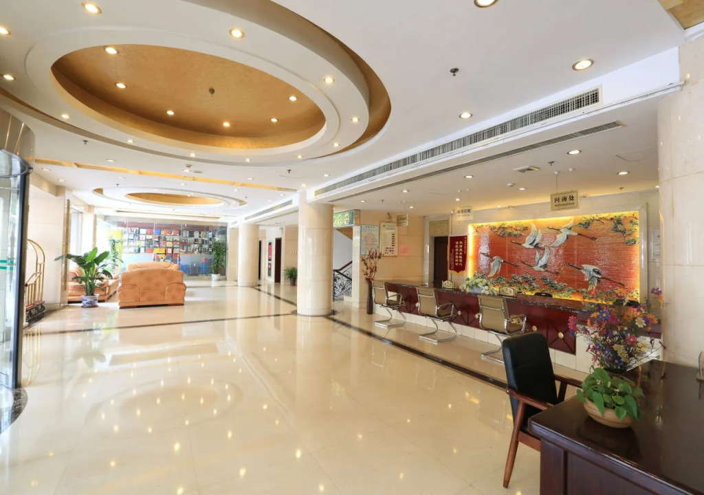 Tiantian Holiday Hotel