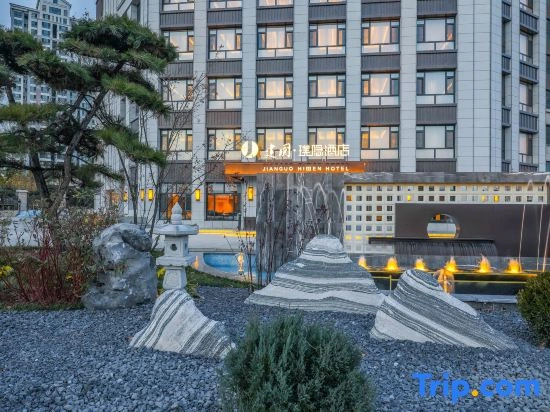Hidden hotel