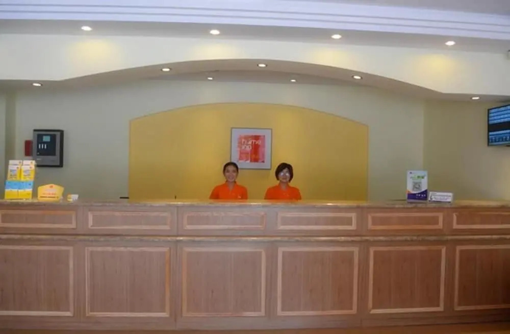 Home Inn
