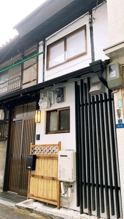 Guest House Matsu