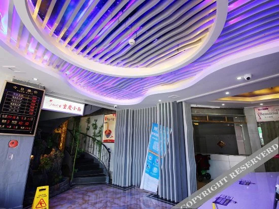 ZhuHai AoYa Bay Hotel