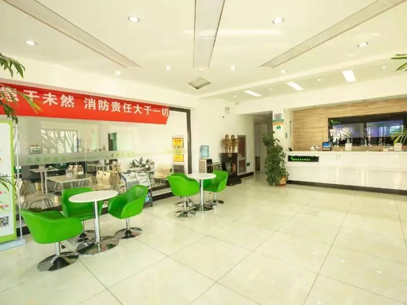 Vatica TianJin Bus  Station Home World