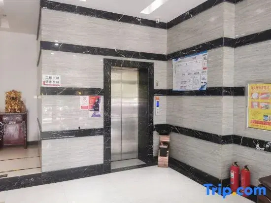Shangqin Yue Hotel (Zhengzhou East High-Speed Rail Station Zhengdong MixC Mall)