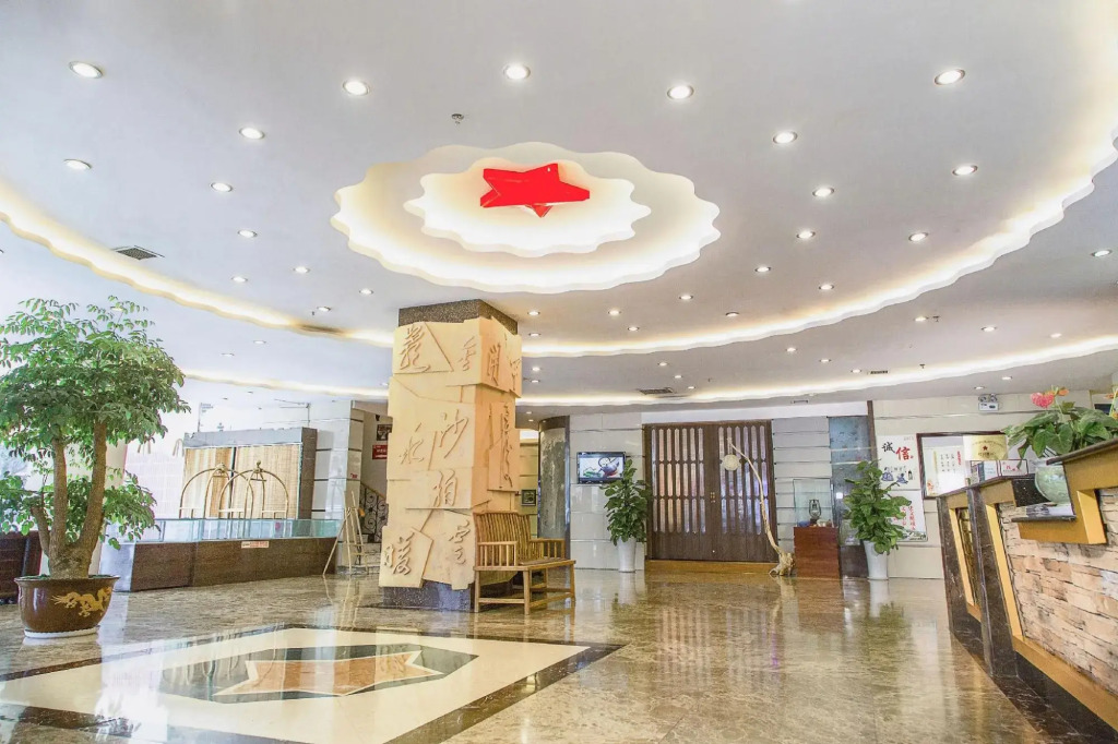 Jincheng Hotel