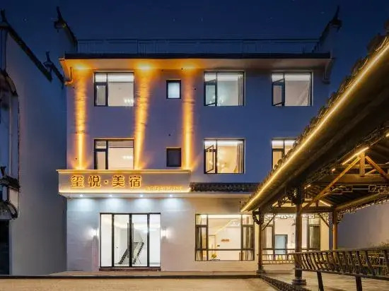 Senbuyu·XiuLi villa