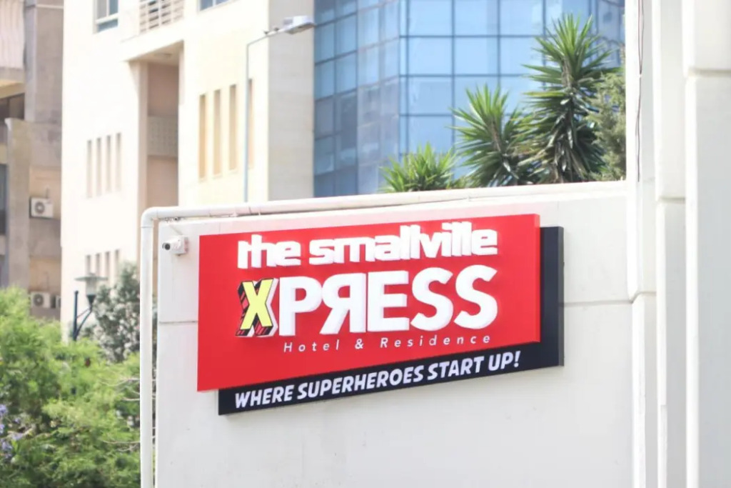 The Smallville Express