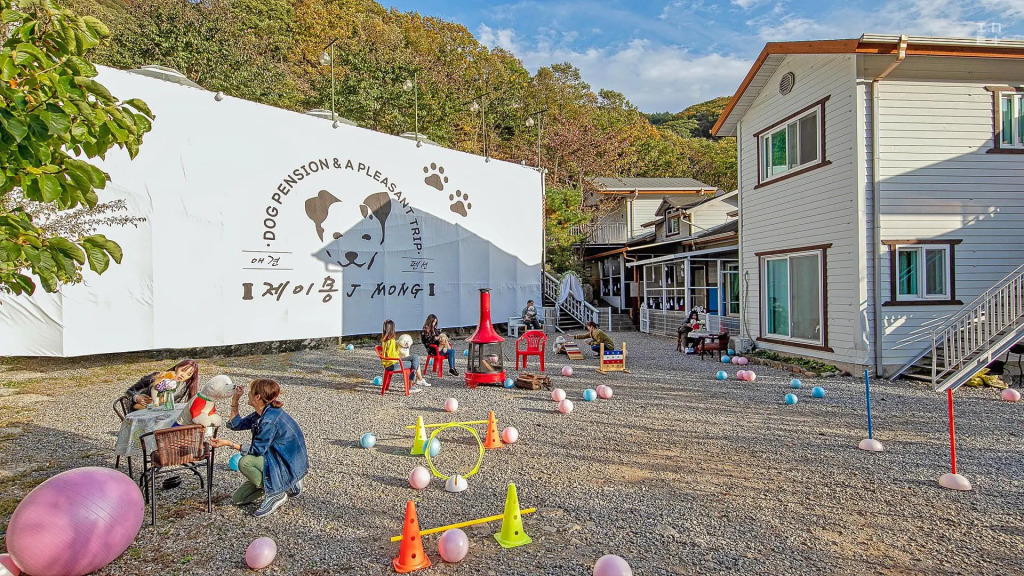 Jemong aegyeon pension
