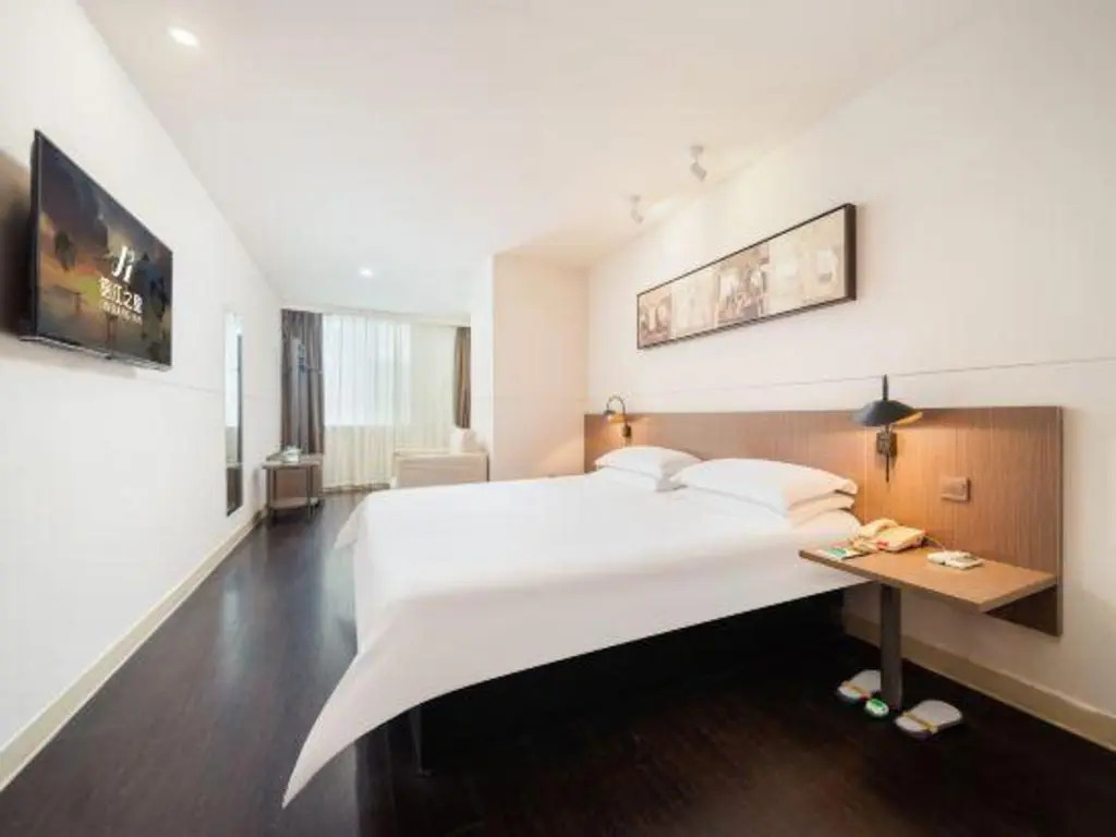 Jinjiang Inn Select Haikou Qilou Old Street Binhai Avenue