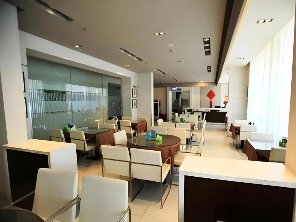 JinJiang Inn Nanjing Zhong Hua Men