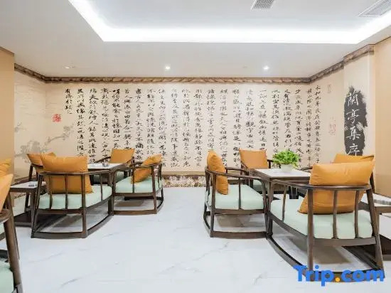 Haohai Yunju Hotel