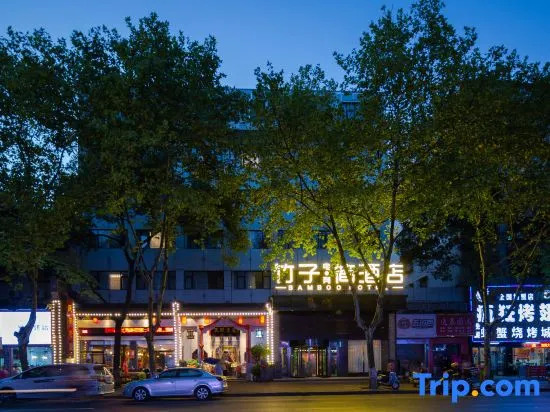 Yueyang Zhuzijian Hotel