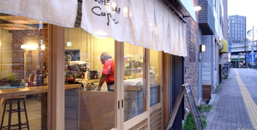 Good Diner Inn Copain