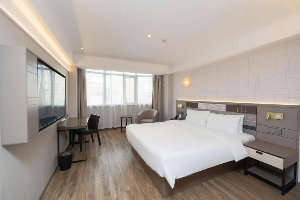 Home Inn Plus (Chengdu Sichuan University  )