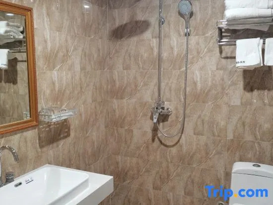 Haitian Business Hotel