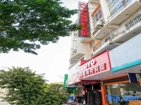 Hezhou Xiangxu Business Hotel