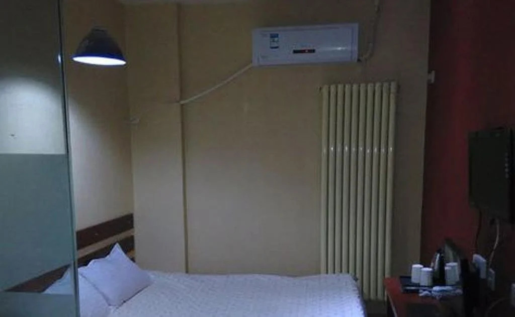 Qingdao Lanyu Business Hotel